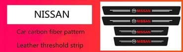 adapter za auto upaljač sa 220v na 12v: Stikeri za prag automobila - karbon NISSAN Stikeri za prag automobila — 2
