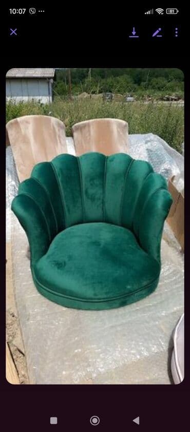 Stolice: Garnitura SHELL - Cena garniture je 430e - Cena samo fotelje je 18700 — 27