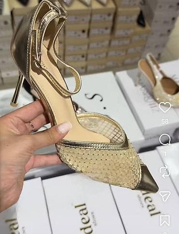 nike patike sa debelim djonom: Nove u kutiji od 36 do 41 samo 2500 dinara — 3