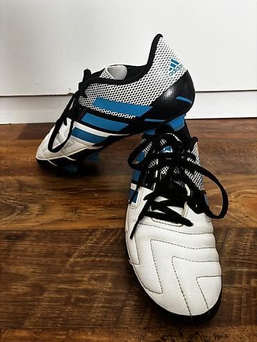 boo dog: Kopačke Adidas br 42 gaziste 265 mm su u odlicnom stanju sa veoma — 2