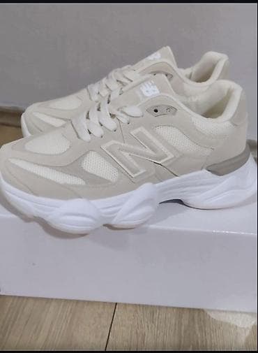 pink patike: Patike New Balance – bež/ekru ton - Model sa “N” logom sa strane i NB — 1