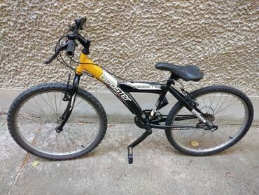 coca cola slicice: Bicikl MTB Booster omladinski za tocak 24 cola,visina od sredine — 9