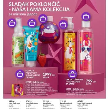 limes za gljivice na noktima: Avon kozmetika — 17