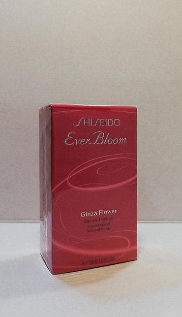 SHISEIDO EVER BLOOM GINZA FLOWER EDP 50ML | Shiseido Ever Bloom
