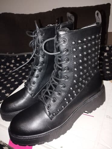 Sweatpants: High boots, Opposite, 41 — 1