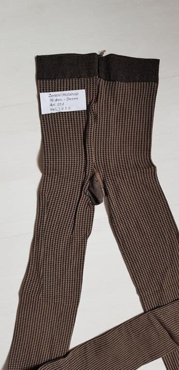 unihop za zimu: Color - Khaki — 1