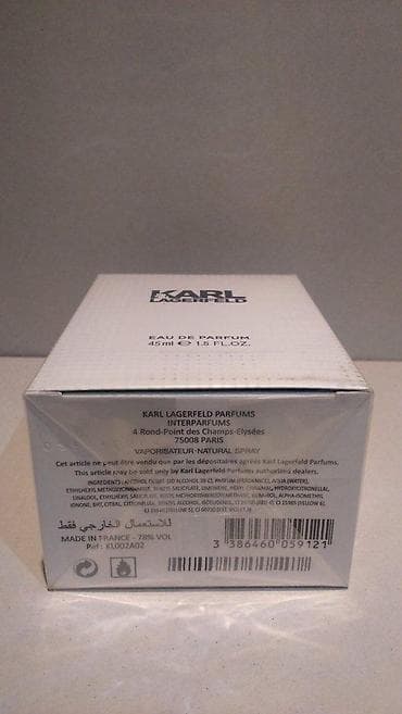Lične stvari: KARL LAGERFELD WOMEN EDP 45ML | Karl Lagerfeld women edp 45ml — 2