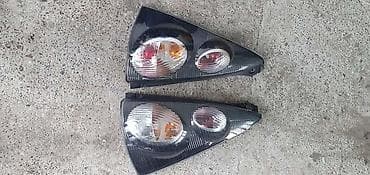 kobalt cena za kg: STOP SVETLA I STOP LAMPE ZA CITROEN C1 | Citroen C1 Stop svetlo Stop — 1