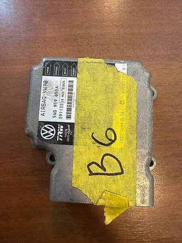 AIRBAG MODUL ZA VOLKSWAGEN TIGUAN, PASSAT B6, SHARAN - 5N0959655A | na lalafo.rs AIRBAG MODUL ZA VOLKSWAGEN TIGUAN, PASSAT B6, SHARAN - 5N0959655A |