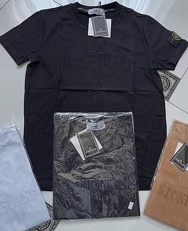 crne baletanke: Men's T-shirt Stone Island, bоја - Bež — 2