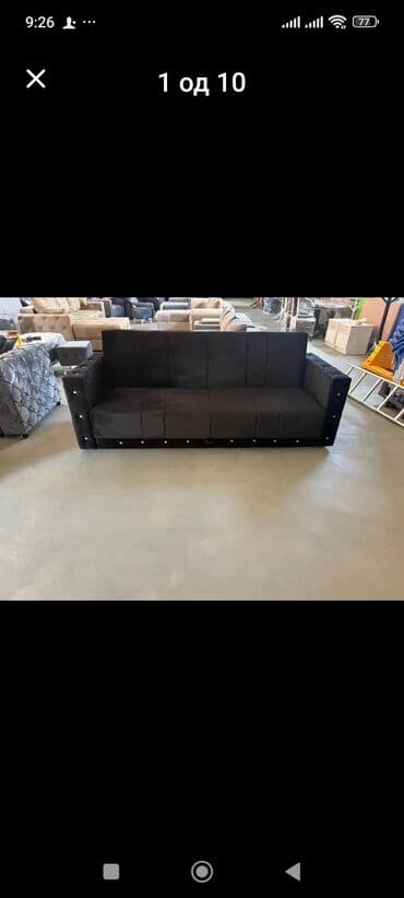 lazy bag za plazu: Novo u nasoj ponudi KREVETI CHESTER dimenzije 220×110 kada se — 10