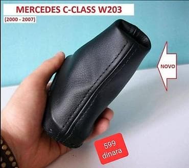 tresiba 200 cena: KOŽICA MENJAČA- AUTOMATIC ZA MERCEDES BENZ C 180, C 200, C 220 . OD — 5