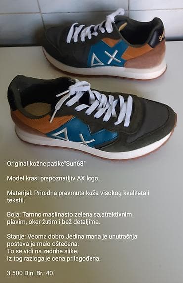 Original kožne patike SUN68, model sa prepoznatljivim AX logoom sa