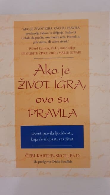 igra prestola komplet knjiga: Ako je zivot igra ovo su pravila — 1