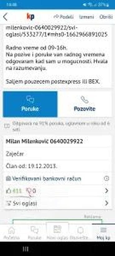 o r s: NOVO VILJUSKA PRVE BRZINE MENJACA ZA FICU ZASTAVA 750 | Original — 2