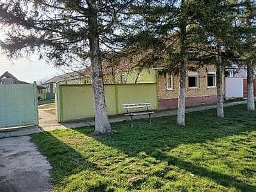 izdajem kucu na cuvanje beograd: Na prodaju prostrano seosko domaćinstvo sa velikim ograđenim placem i — 5