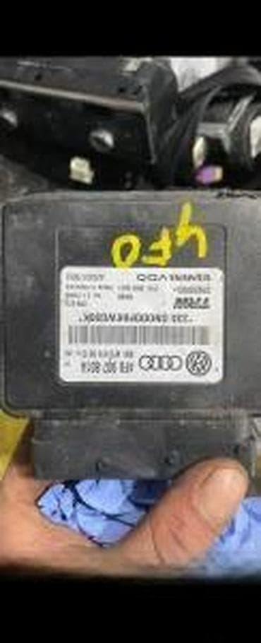bork aparati: AUDI A6 C6 0 MODUL RUCNE KOCNICE 4F0907801A | Audi vagen delovi — 2