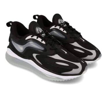nike react: 46 — 13