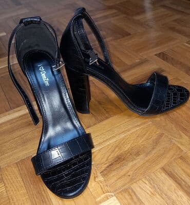 camper obuca beograd: Salonke, DeeZee, 37 — 2