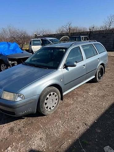 SET KVAČILA 5 BR ZA ŠKODA OCTAVIA | Set kvačila 5 br manualni menjač na lalafo.rs SET KVAČILA 5 BR ZA ŠKODA OCTAVIA | Set kvačila 5 br manualni menjač