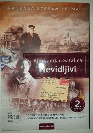 lunov magnus strip spisak: Nevidljivi-
aleksandar gatalica — 1
