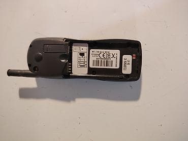 stari telefoni sa brojcanikom: Mitsubishi Trium mobilni telefon (model MT-140 Astral D2 S4), radi na — 3