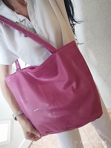 Nova pink tasnavelika.
Rasprodaja