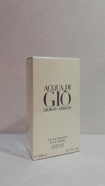 GIORGIO ARMANI ACQUA DI GIO MEN EDT200ML | Giorgio Armani Acqua di