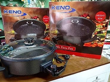 Električna višeslojna tava KENO (modeli KE-2306 i KE-2307) -