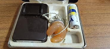 navlaka za obuću: Vintage kutijski slušni aparat – model 44 PP-AGC (Germany) - Tip — 1