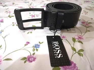 muski set novcanik i kais: Muški, Hugo Boss, Materijal: Koža — 4