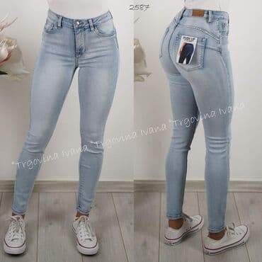 diskver farmerke cena: Hit farmerke sa elastinom po super ceni - 2200 din - velicine XS, S — 1