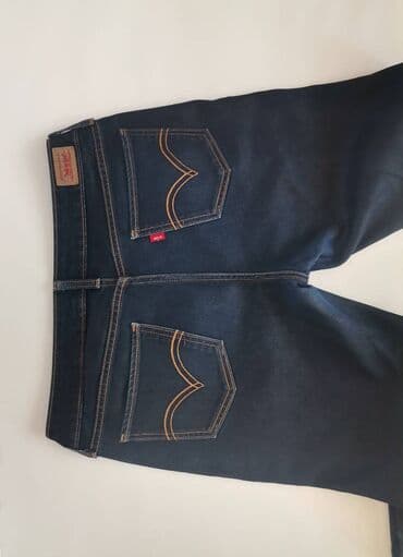 bata obuca nis: LEVIS 535 LEGGING - Prosto fantastične tamne skinny Levis. Kao nove su — 1