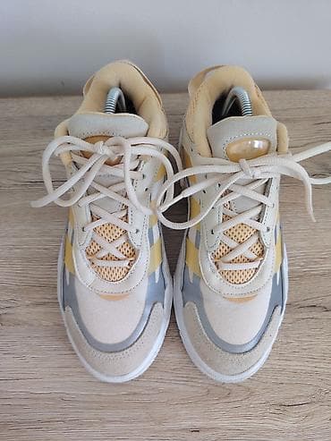 Personal Items: Adidas patike – žuto/krem kombinacija Ug 24cm - Model — 6