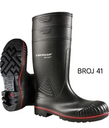 nike air max st: Dunlop gumene radne čizme Na prodaju dva para broj 42 i broj 41 cena — 3