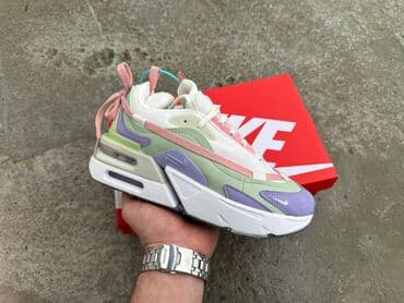 air max cameleon: Nike, 39, color - Multicolored — 1