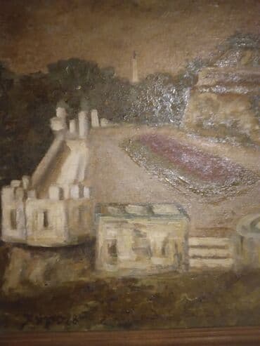 cvece kroton slike: Painting — 3