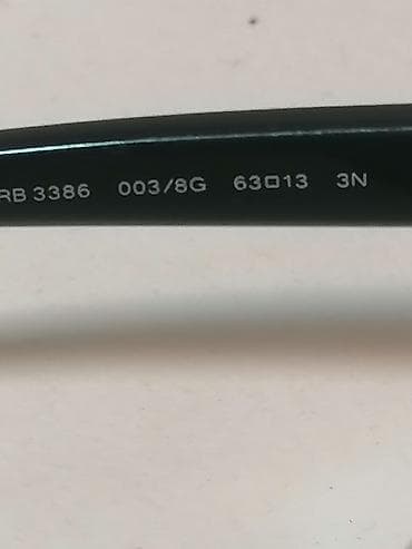 zuti dzemper: Ray-Ban sunčane naočare – aviator sportski model - Metalni okvir u — 6