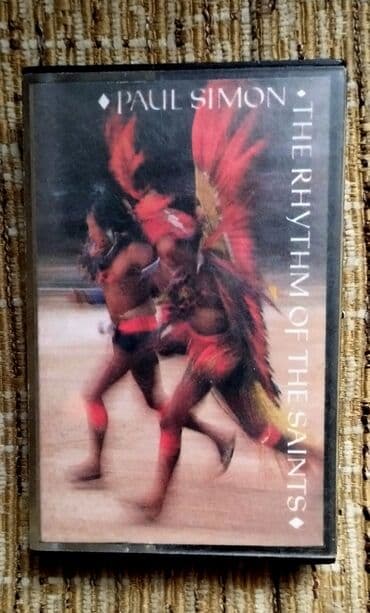 бане бојанић pola vino pola voda текстови песама: 6 originalnih audio kaseta – Elvis Presley, Love Forever, Queen, Paul — 9