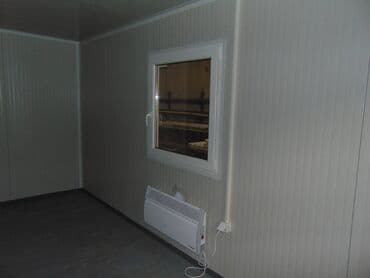 nekretnine rs: 15 kv. m — 4