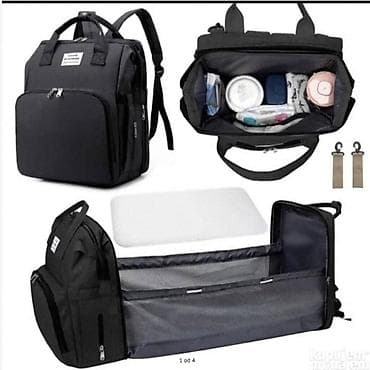 Kompleti: Multifunkcionalni ranac za bebe sa sklopivim prenosivim — 1