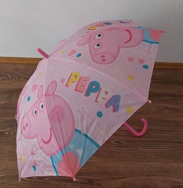 sinsay haljine za devojcice: Kišobran za decu 🌧
Cena: 1350 dinara — 12