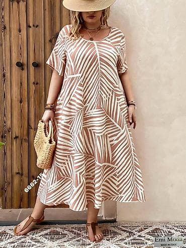 Haljine za punije
Cena 1900
V. do 5xl
V14