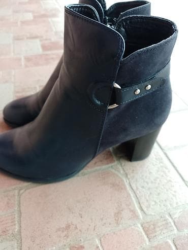 baletanke sa nitnama: Gležnjače, 40 — 2