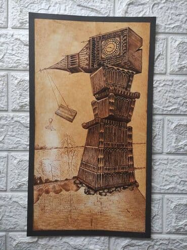 Paintings & Picture frames: Drawing, 23 x 41 cm — 1