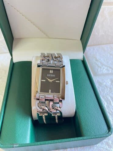 Lov i ribolov: Cena 2900 din. (samo sat) Cena 3400 din. (sat sa kutijom) Kvarcni — 4