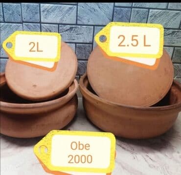 polovne komode i vitrine kupujemprodajem: Set od dve zemljane posude sa poklopcima, idealne za pripremu — 1