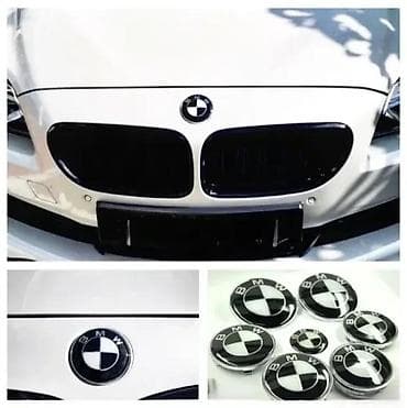 felne 18 bmw: Znak/oznaka za haubu – BMW - Zamenska prednja oznaka za haubu vozila — 3