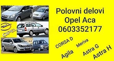Auto-delovi: DELOVI ZA OPEL AGILA 2003. GOD. | Polovni delovi za opel Astra G — 1