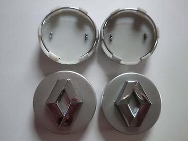 felne za pezo 307: ČEPOVI ZA ALU FELNE 60MM ZA RENAULT CLIO, KANGOO, LAGUNA . | — 1